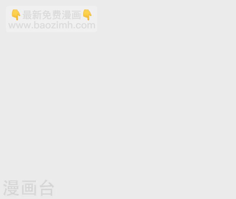 第86话 惨胜而归！62