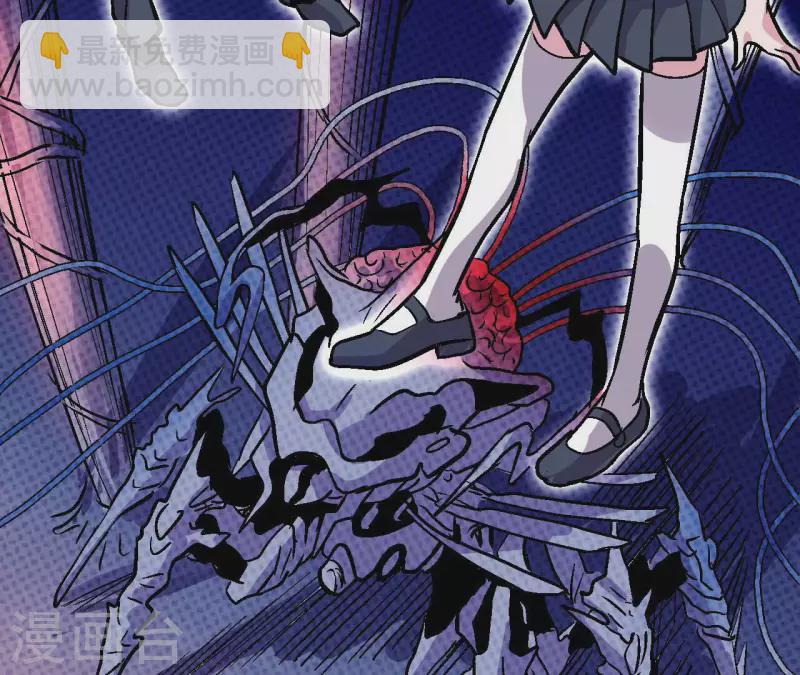 第88话 清扫者21