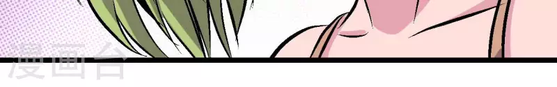 第88话 清扫者53