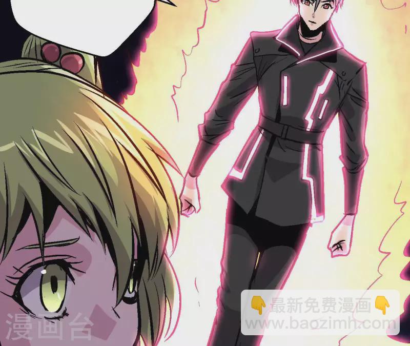 第88话 清扫者56