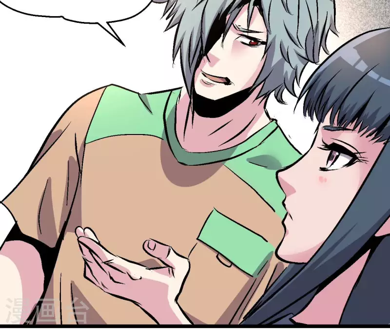 第89话 被摈弃的副本12