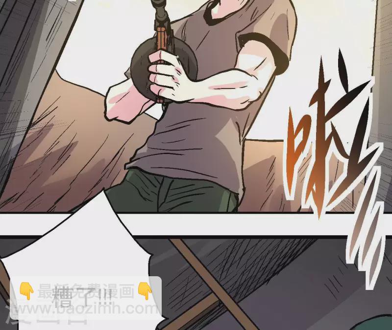 第93话 秘密37