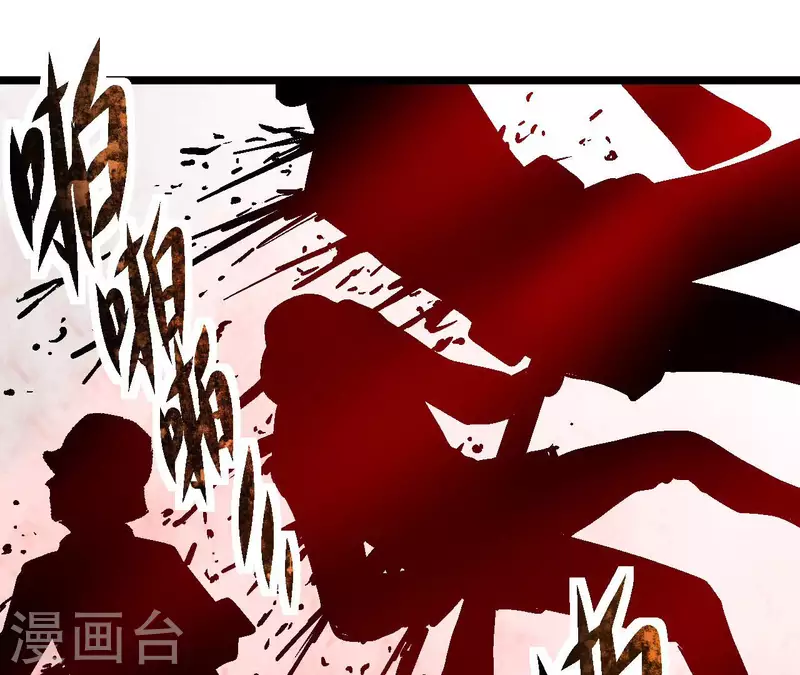 第93话 秘密40