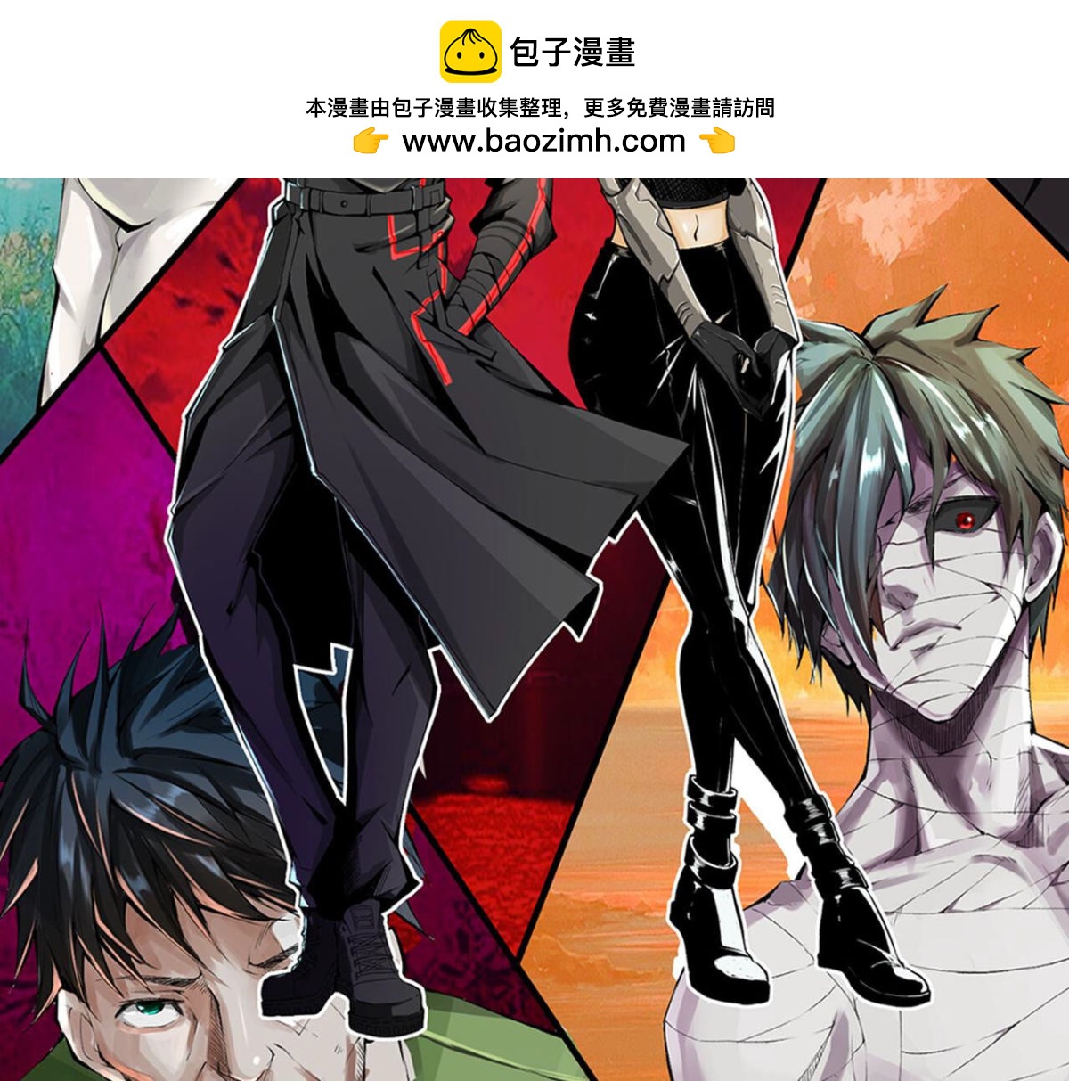 第92话 生存日记1