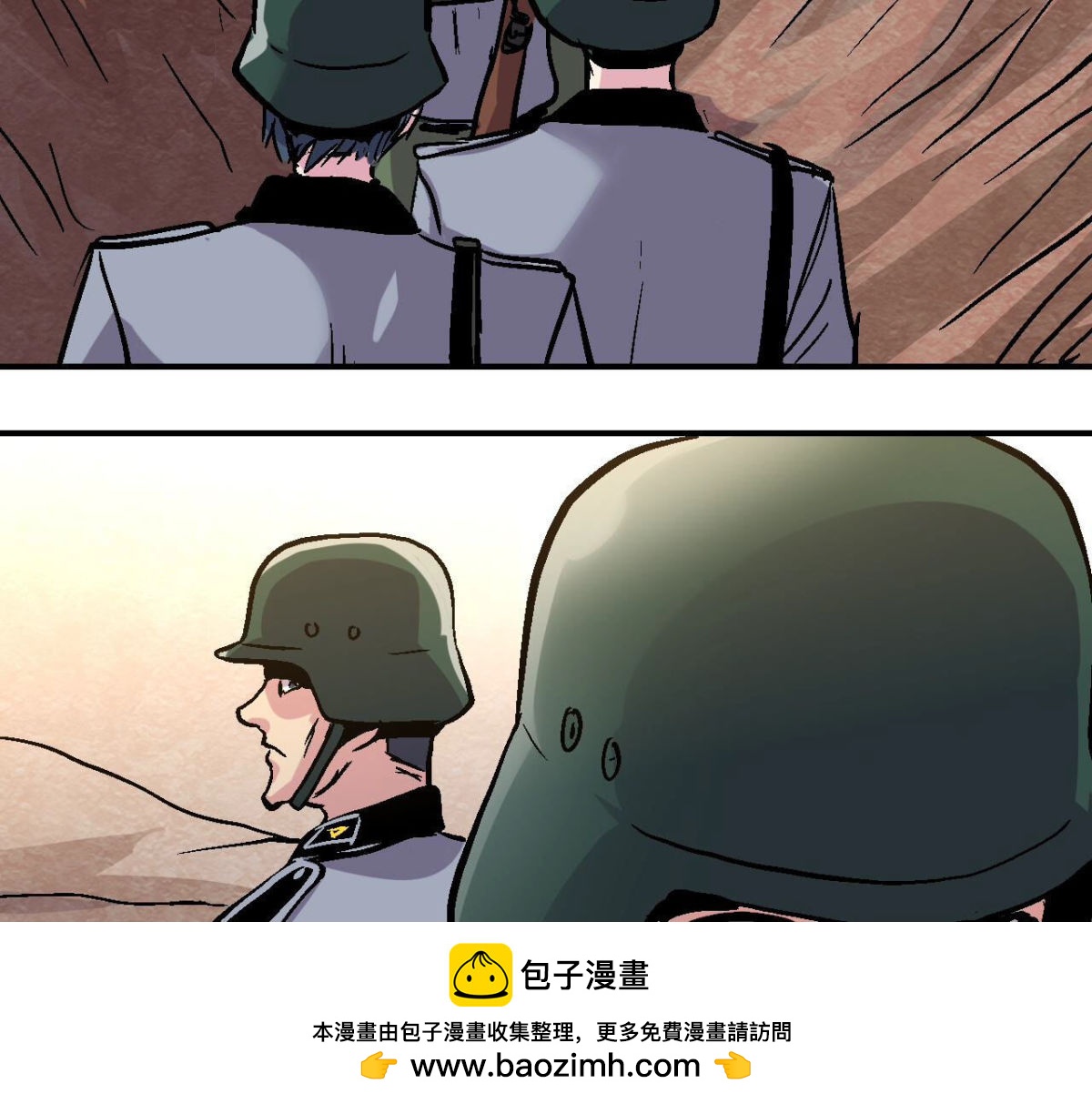 第92话 生存日记49