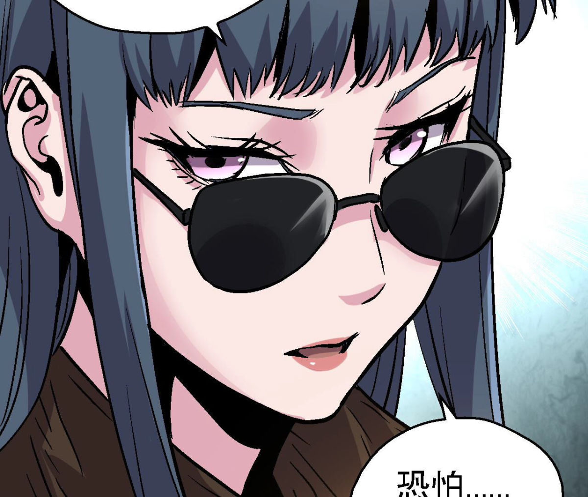第92话 生存日记5