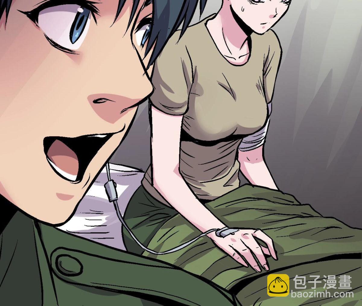第94话 你到底是什么人11
