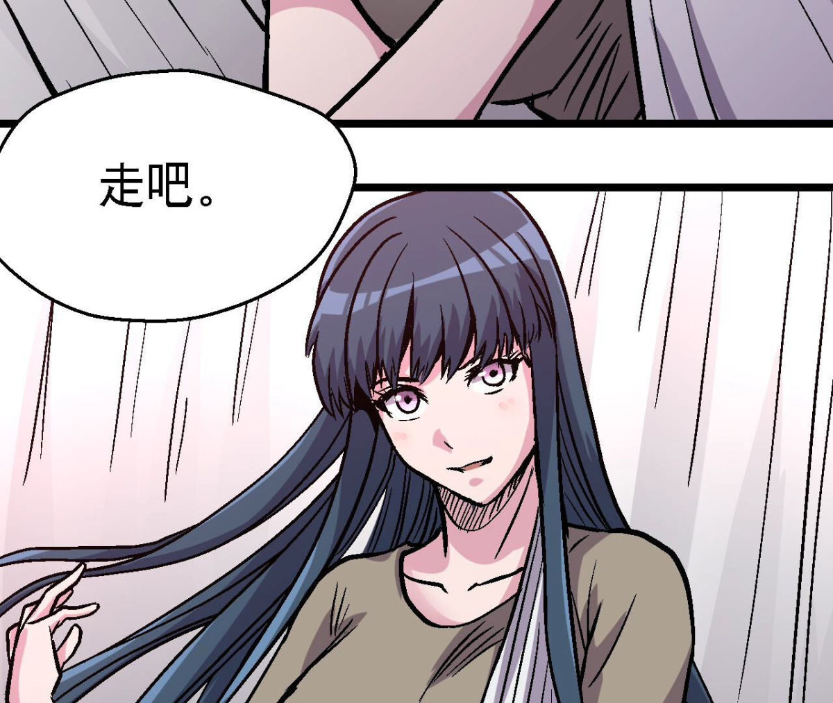 第94话 你到底是什么人35