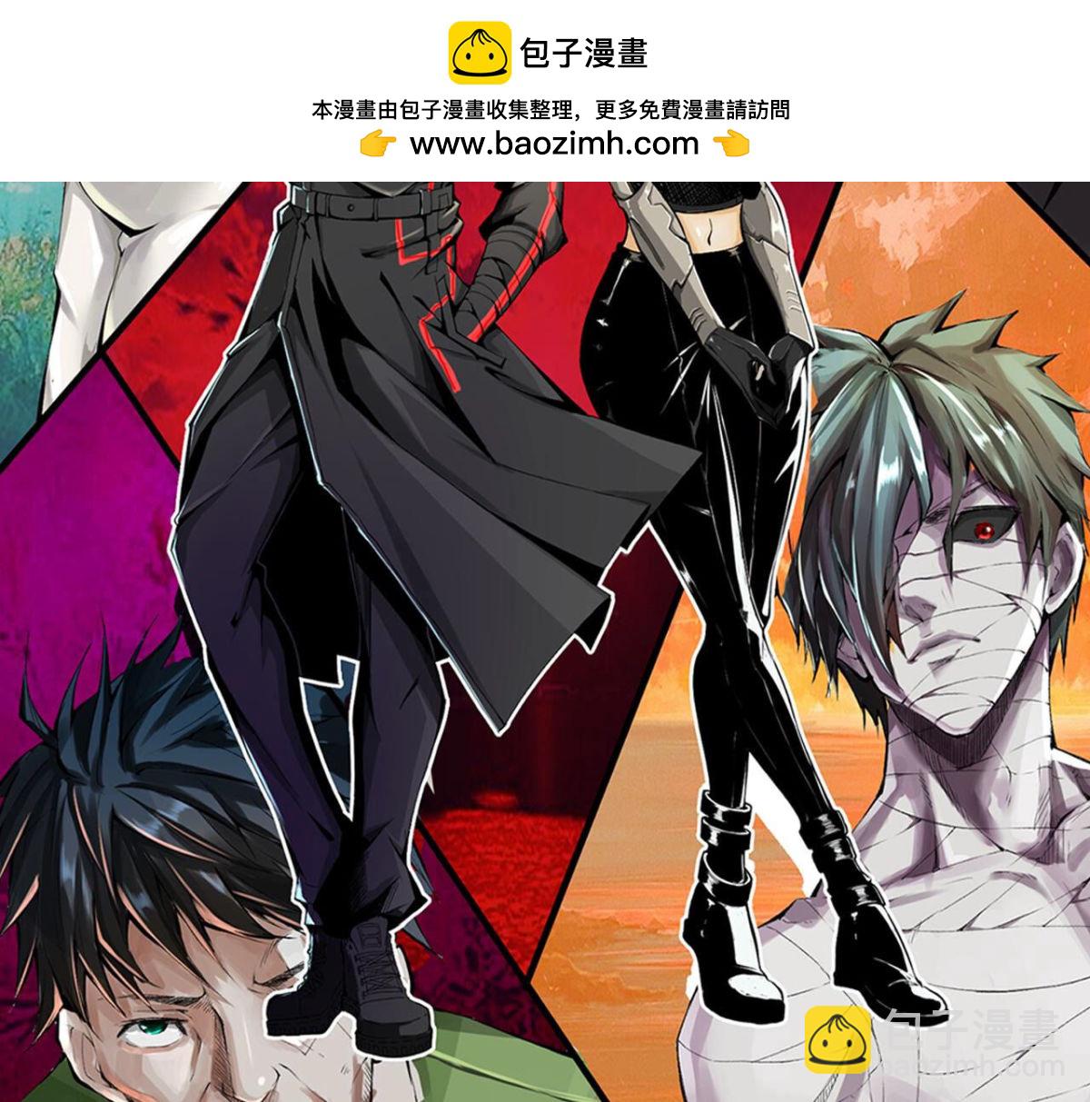 第96话 午夜崩塌！1