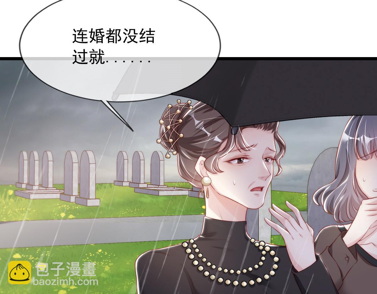 预告10