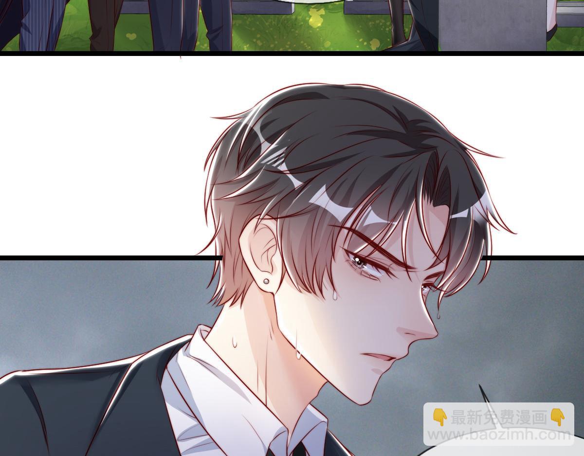 预告20
