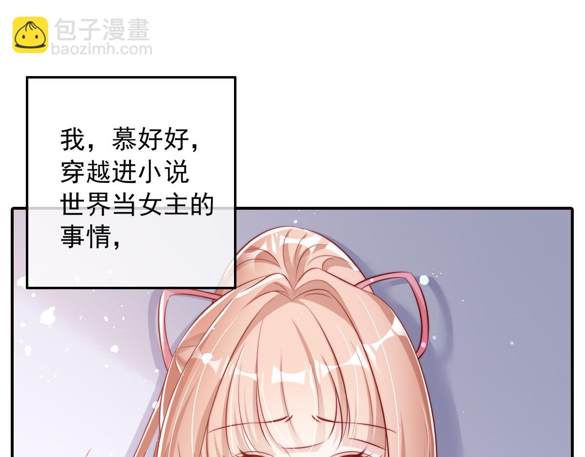 预告25