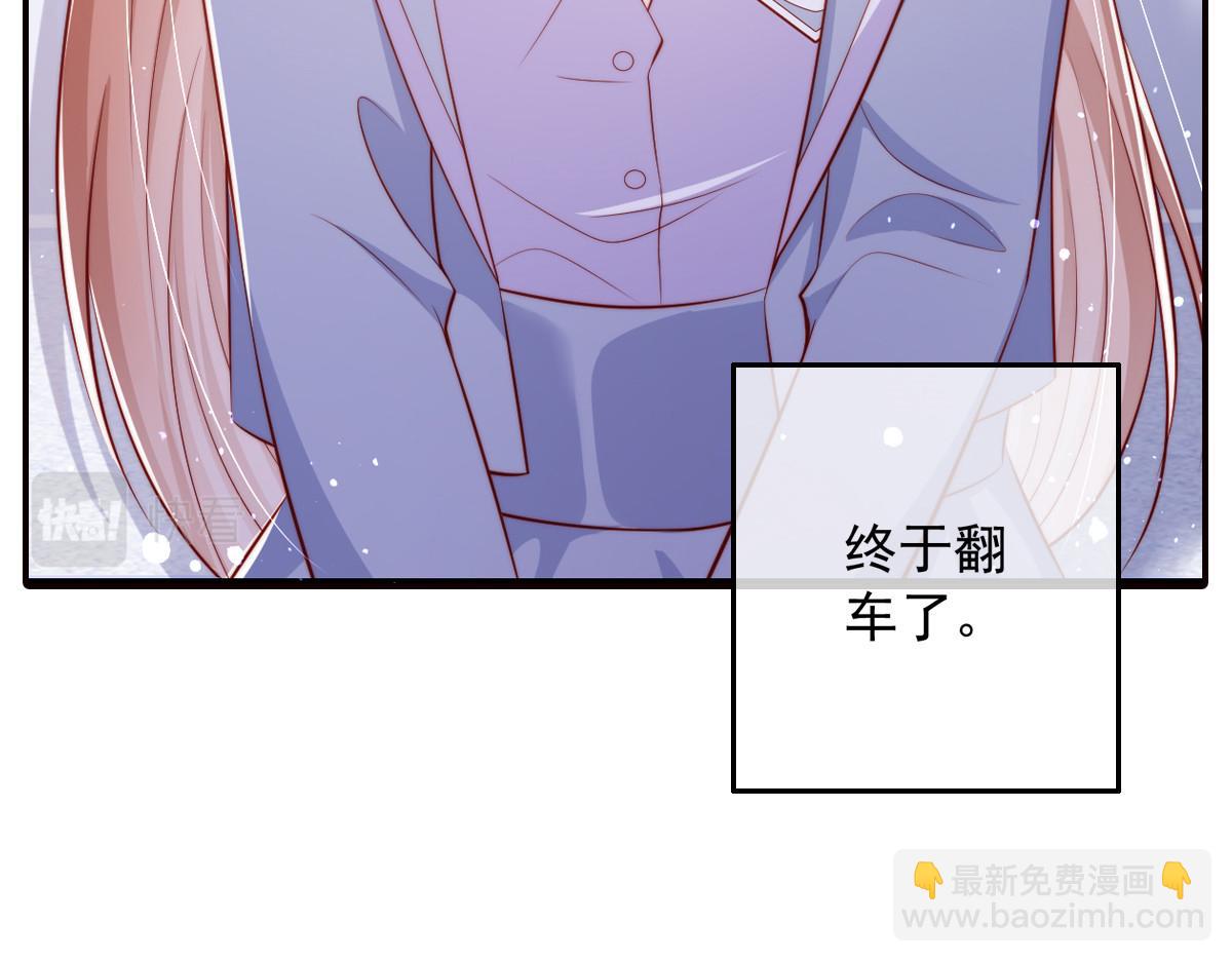 预告27