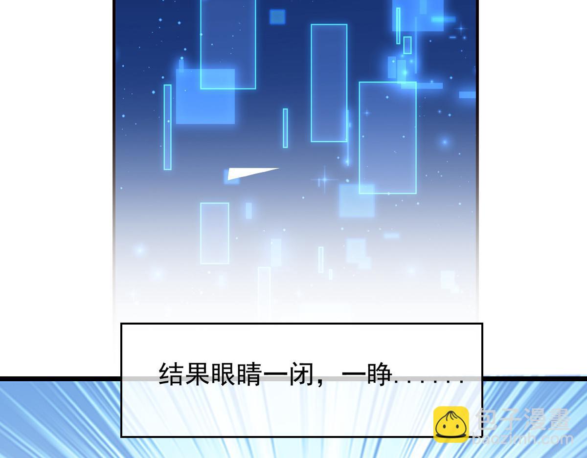 预告31