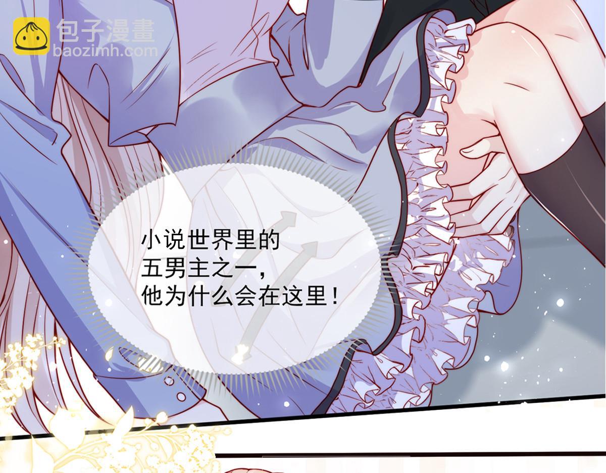 预告35