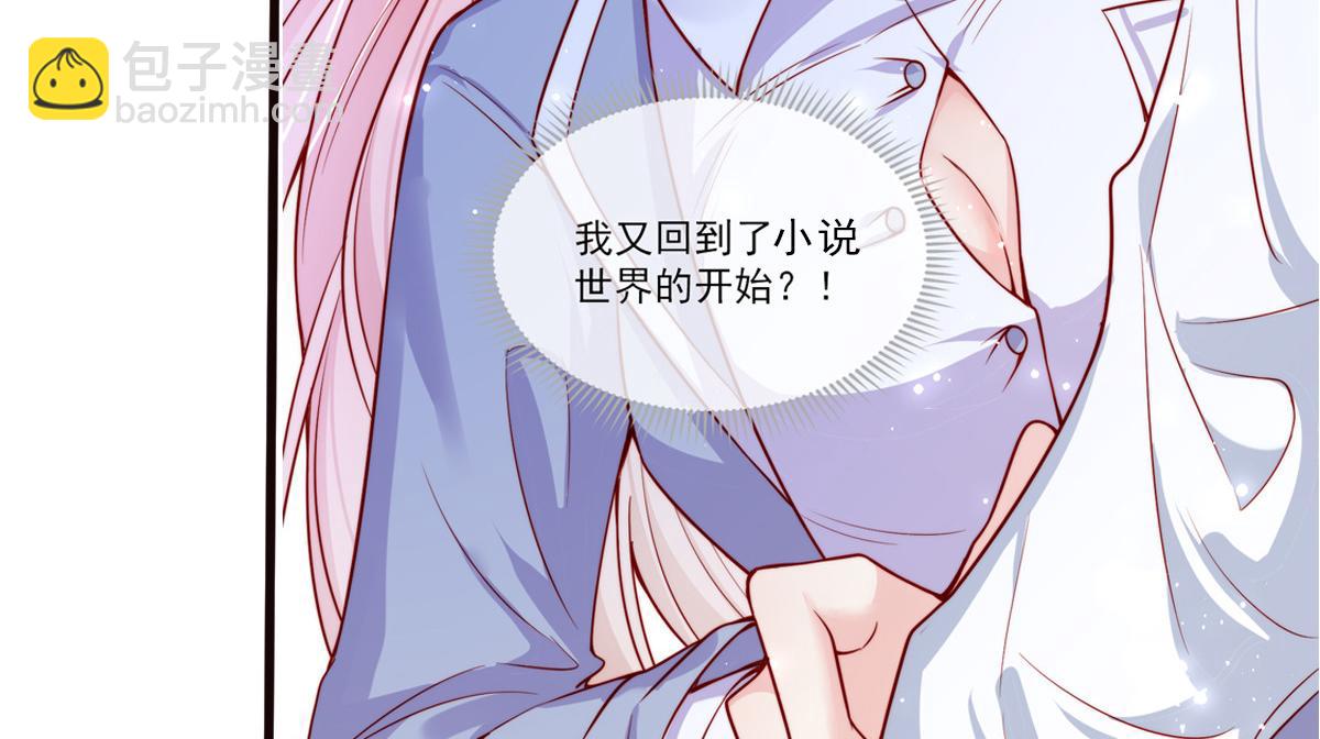 预告37