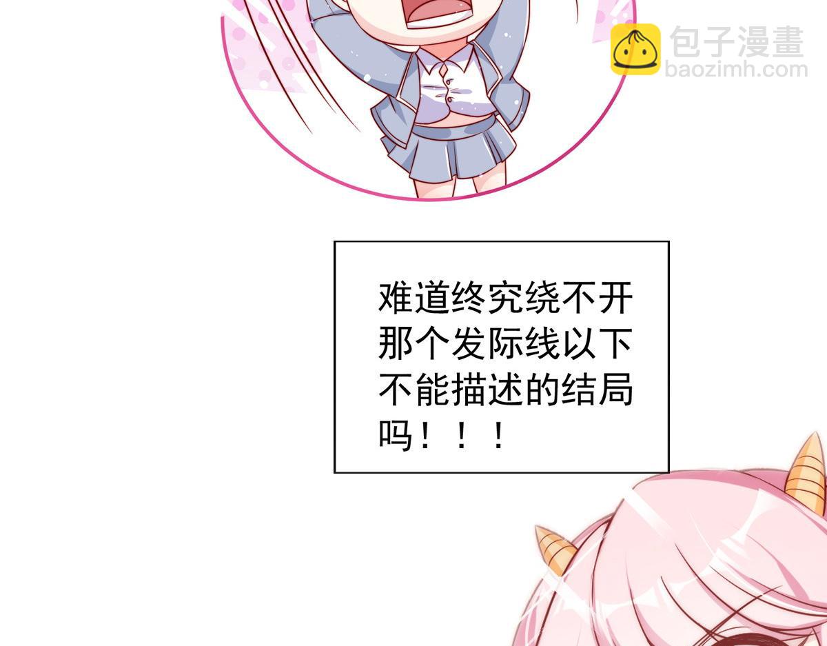 预告39