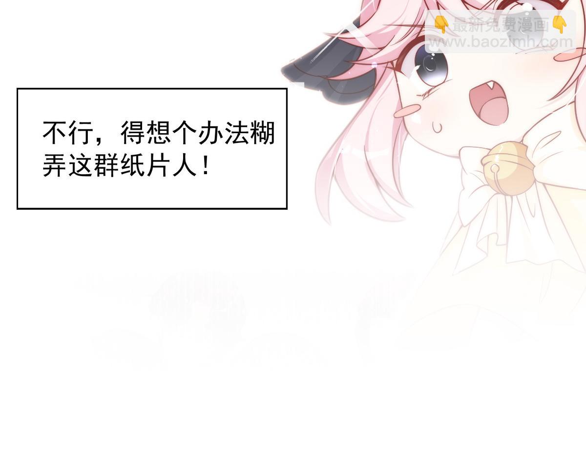 预告40