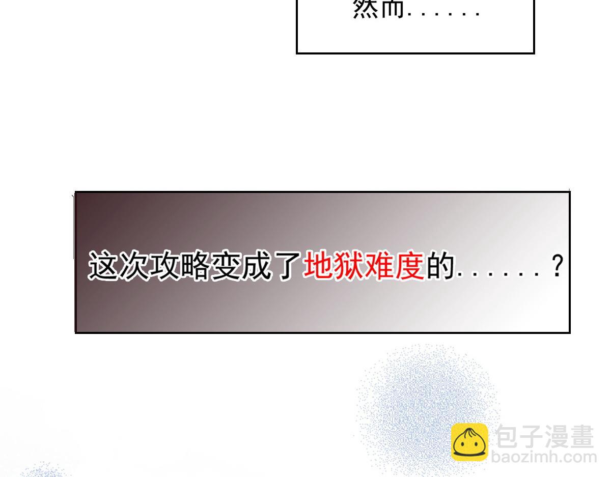 预告42