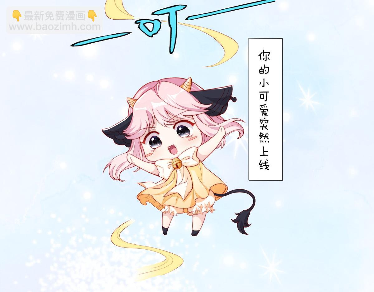 预告53