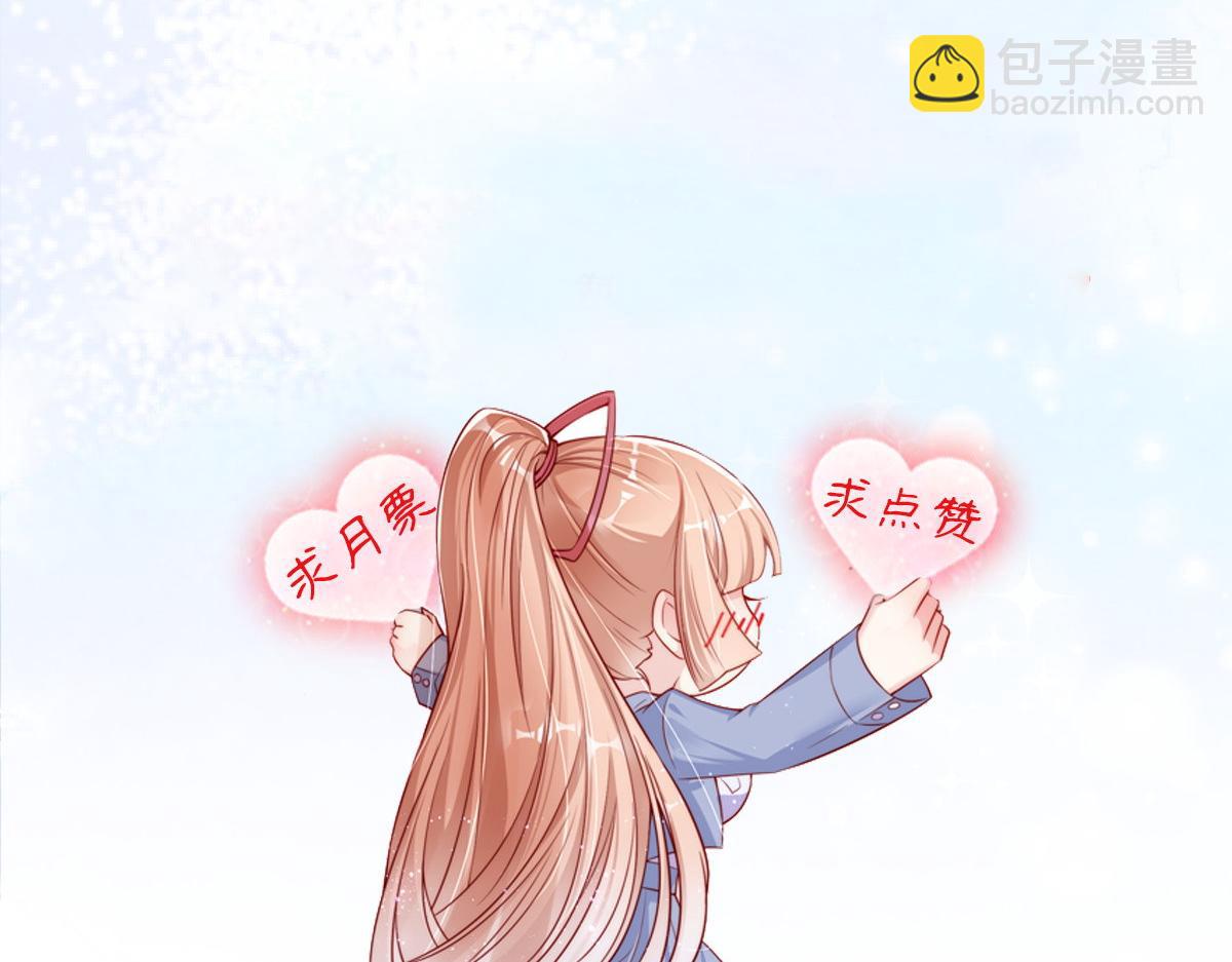 预告54