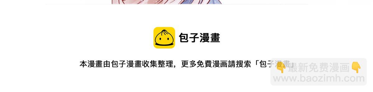 预告55