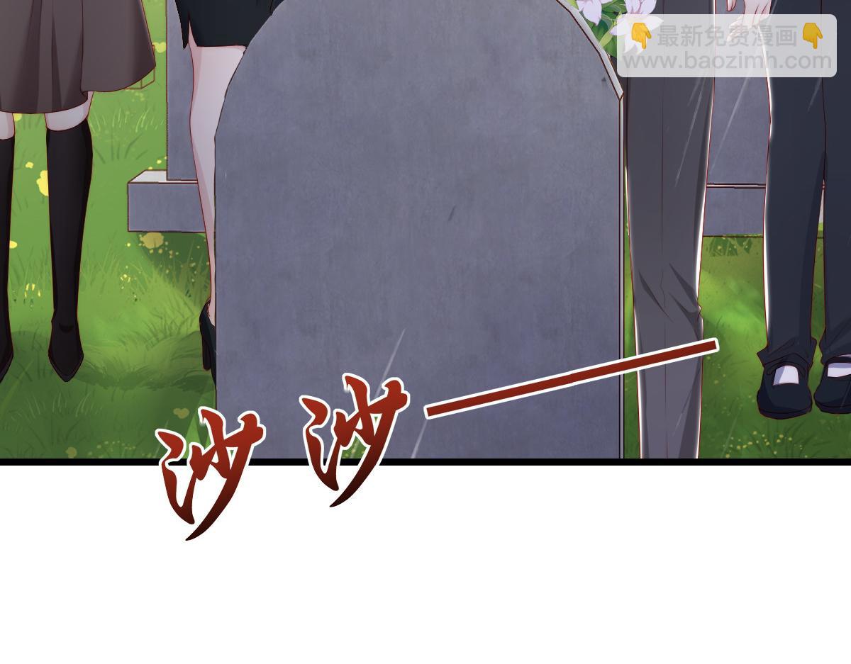 预告6