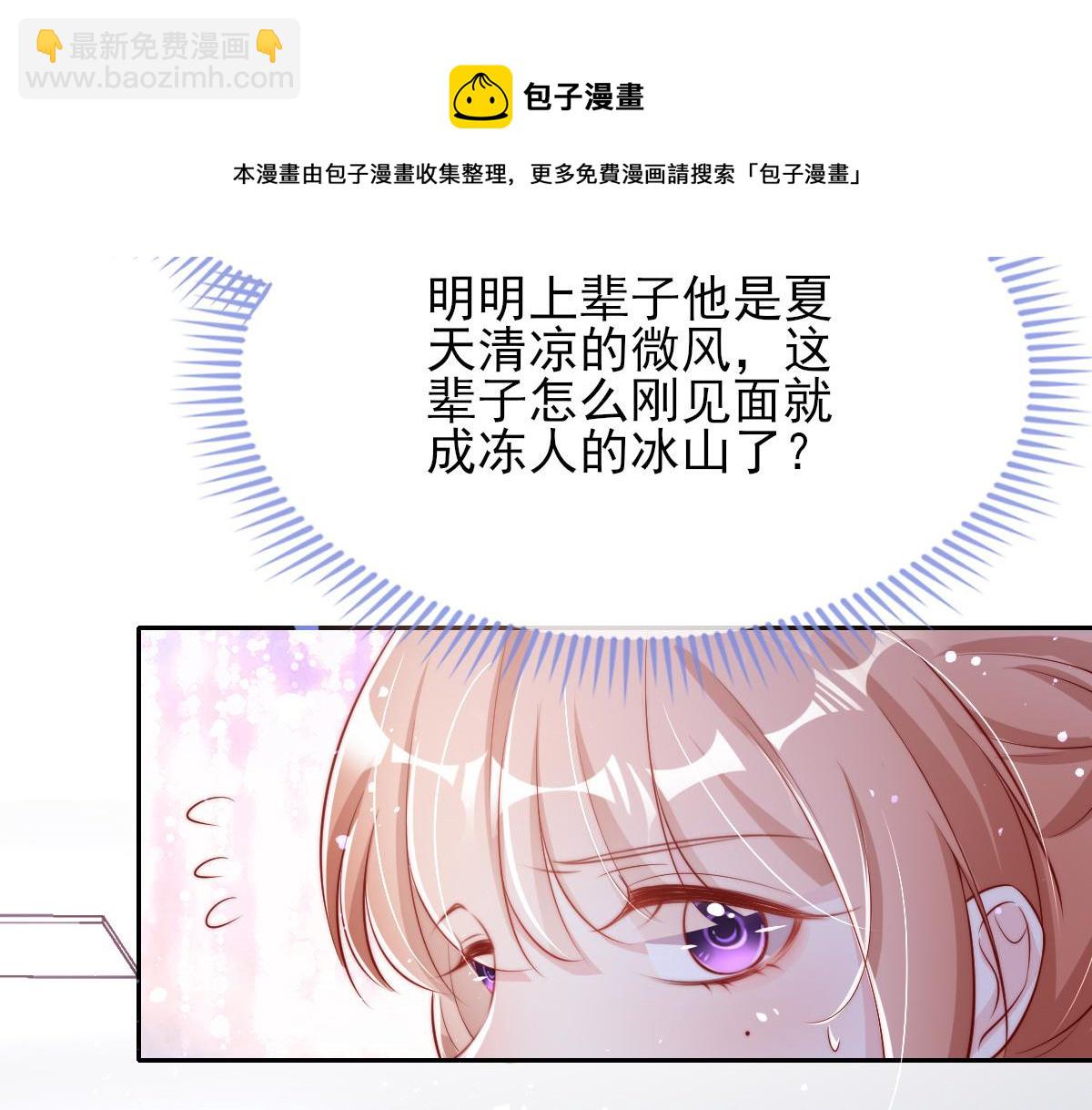 0412
