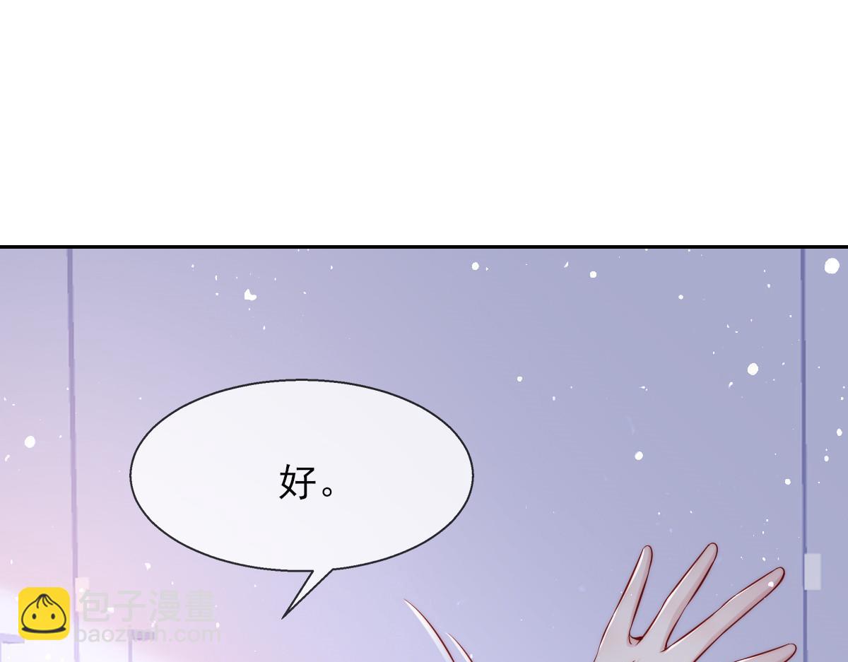 0418