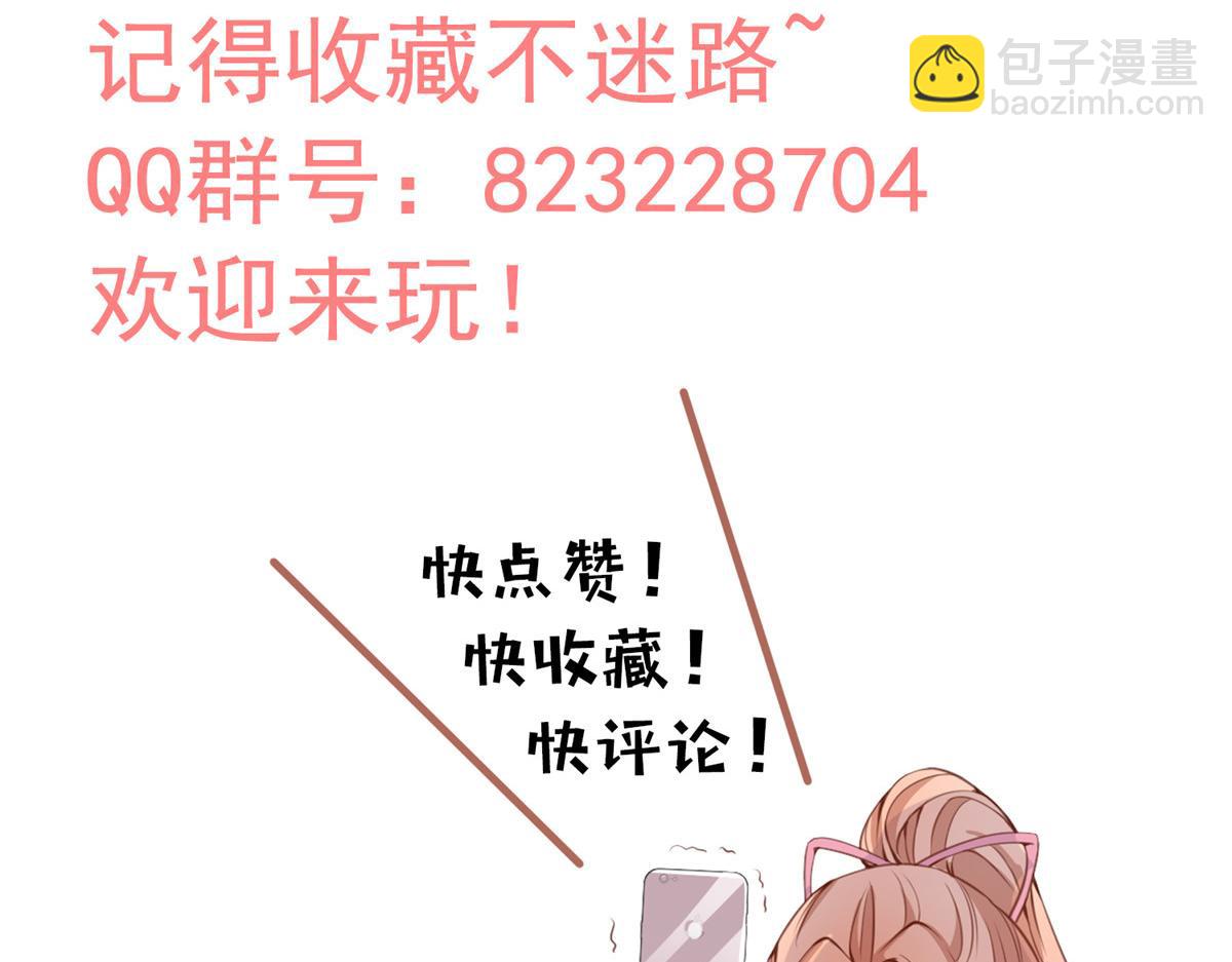 6101