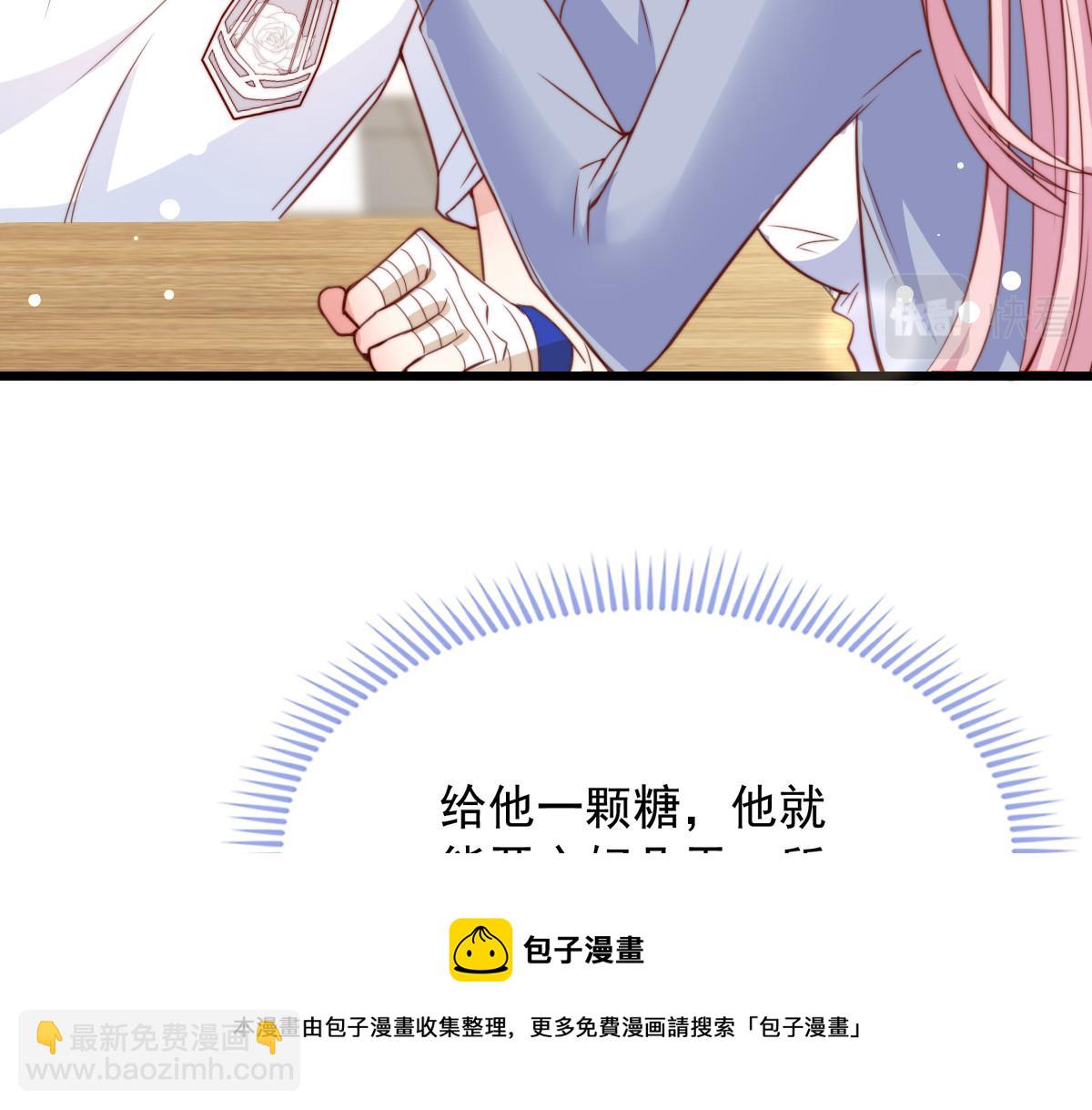 8104