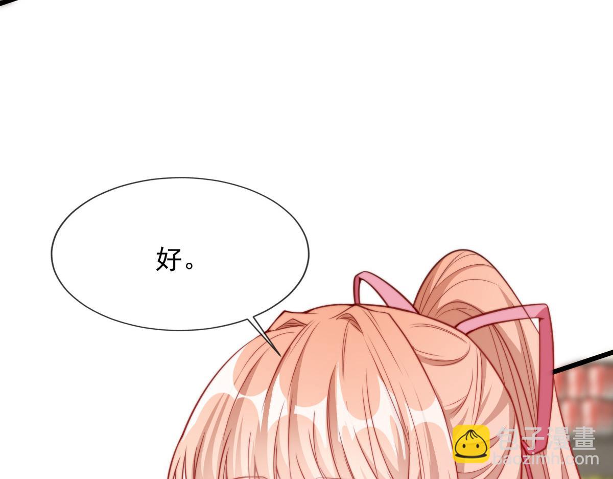 8114