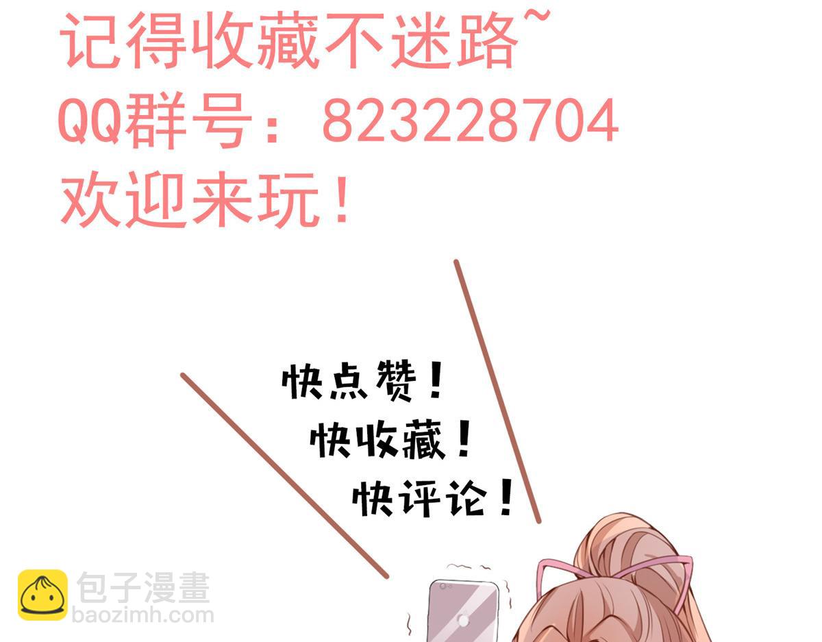 8141
