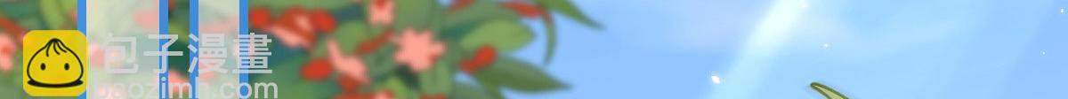 2628