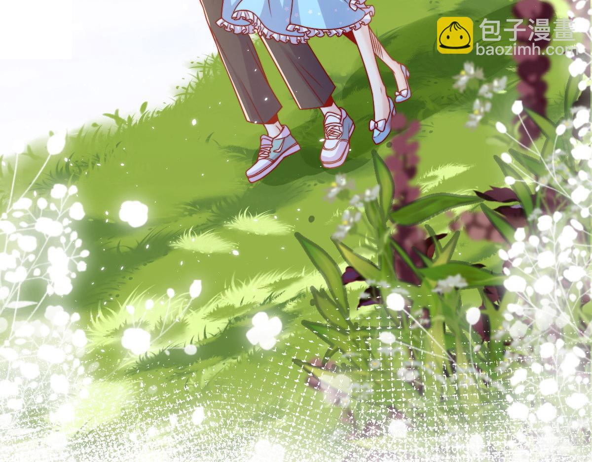 2631