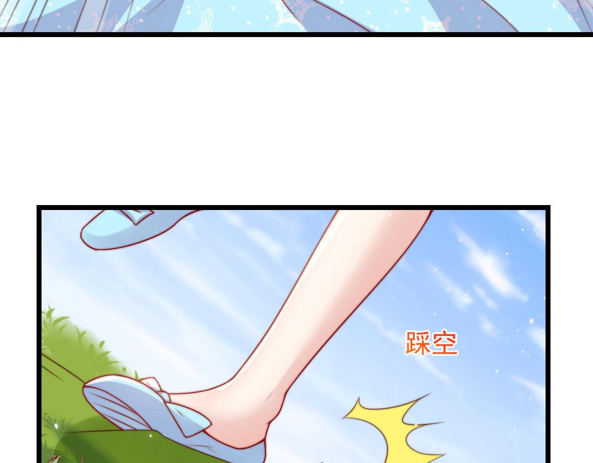 2667