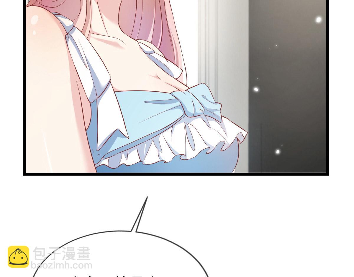 2812
