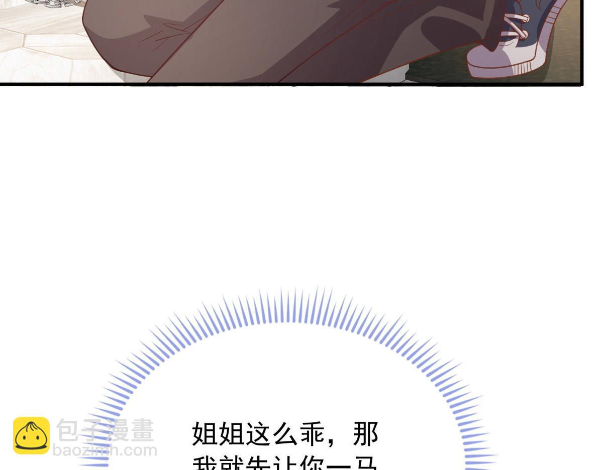 2834