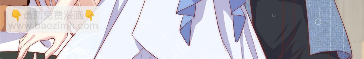3262