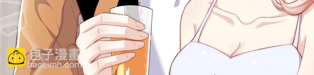 3286