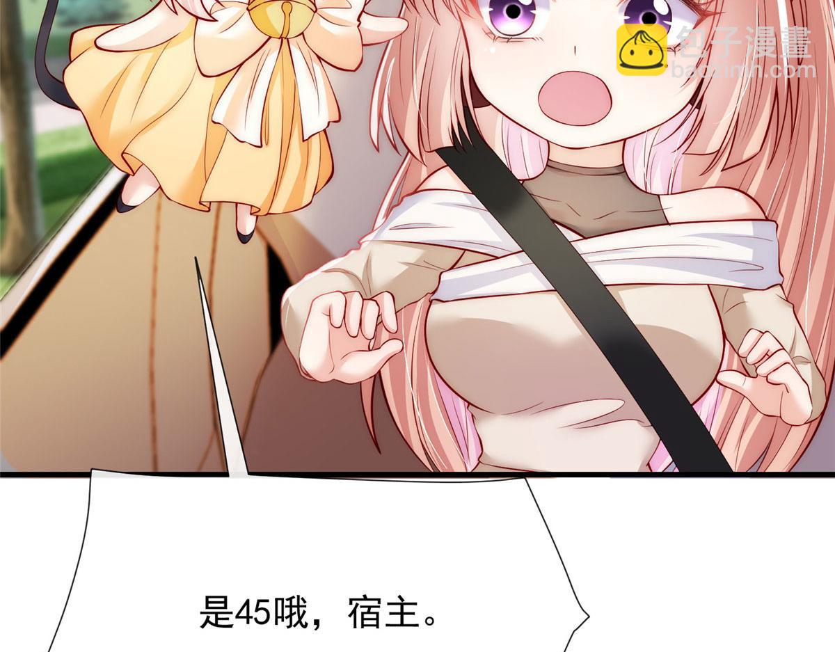 4634