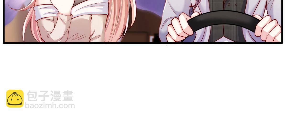 4638