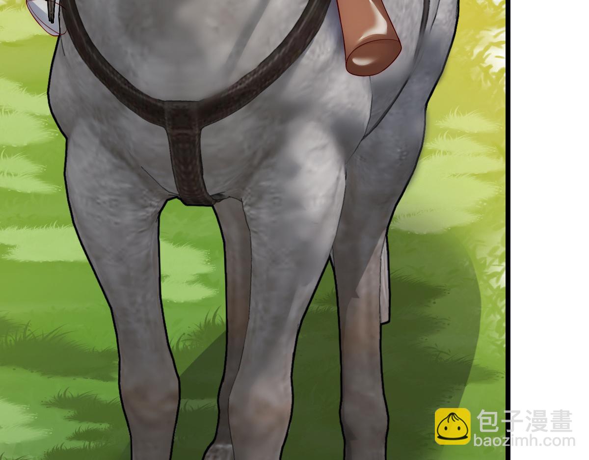 4919