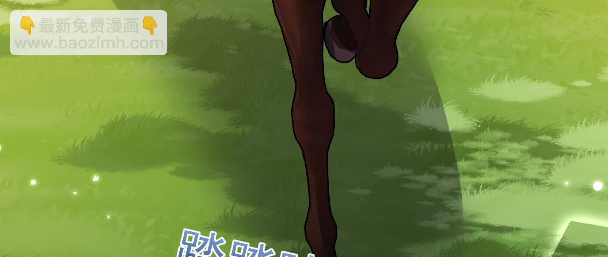 4930