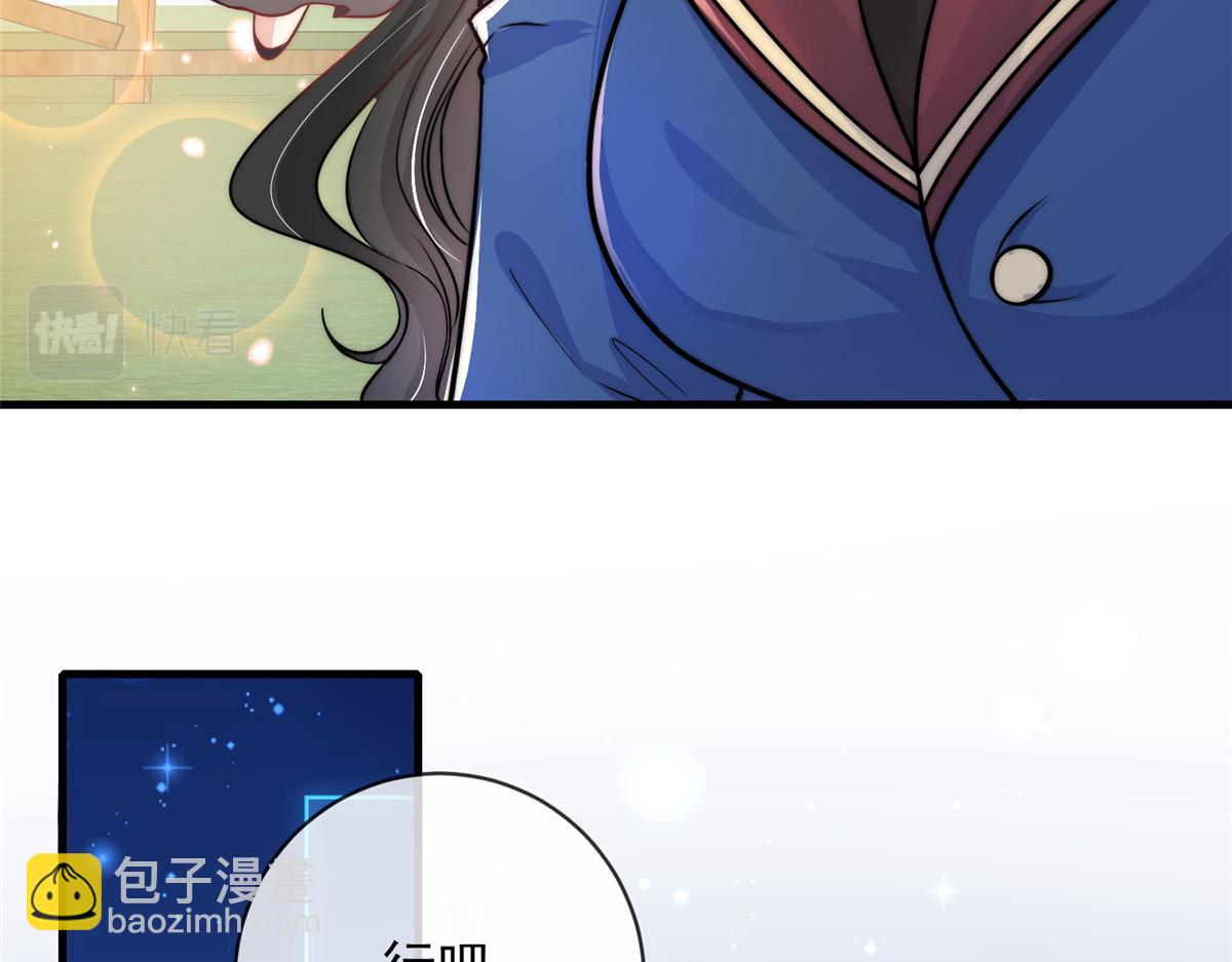 5043