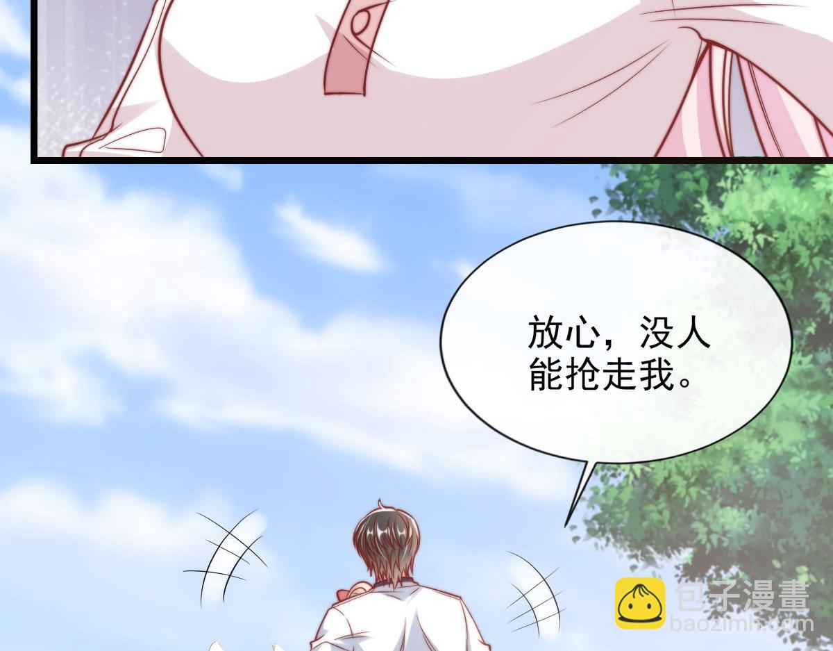 505