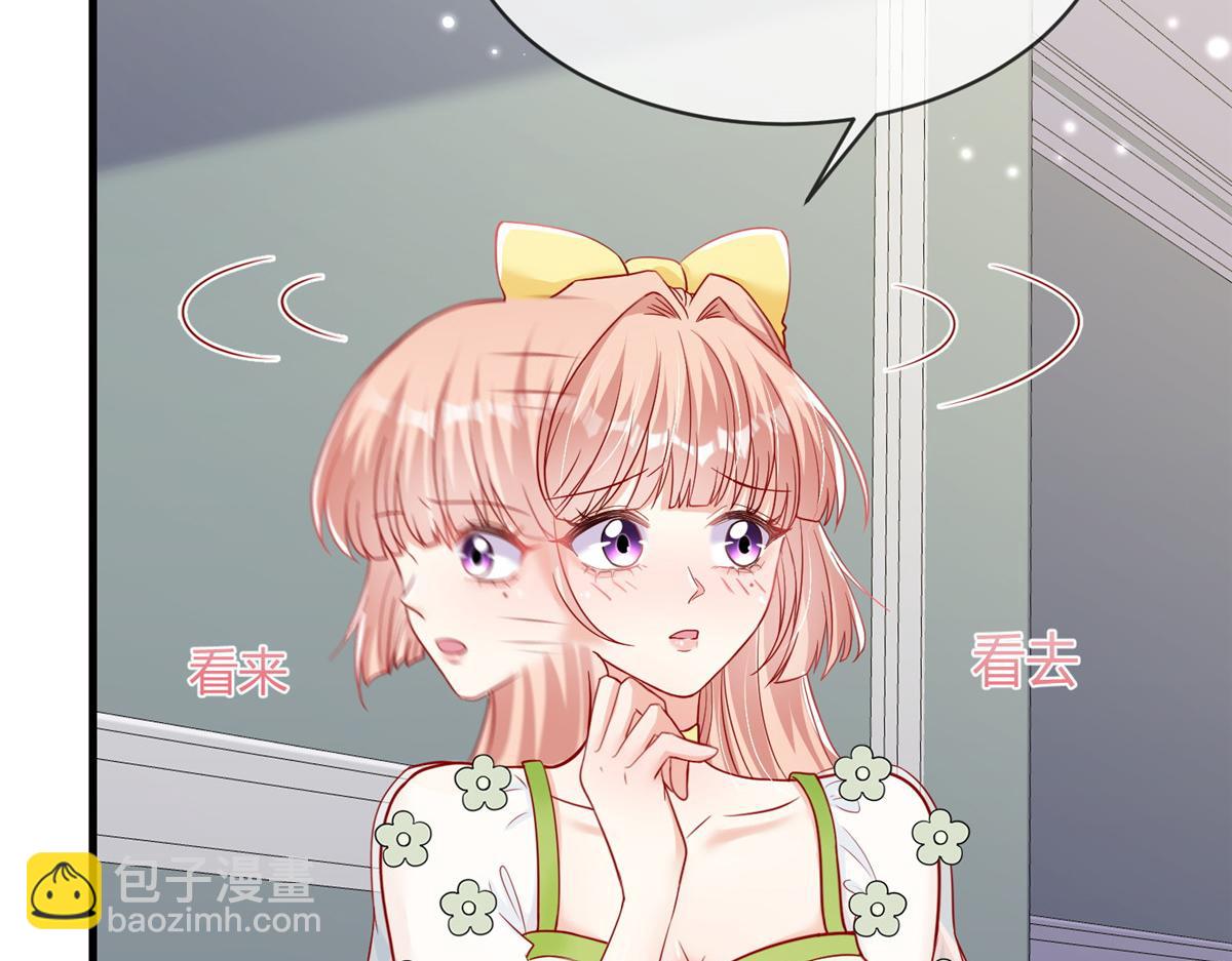 5133