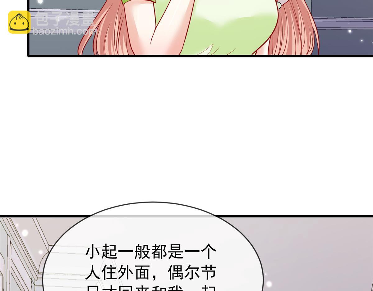 5135