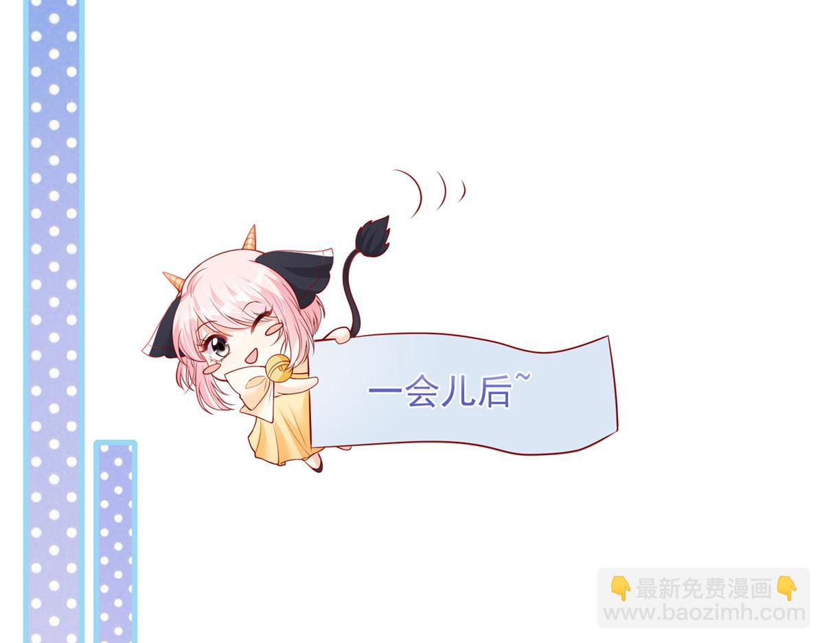5141