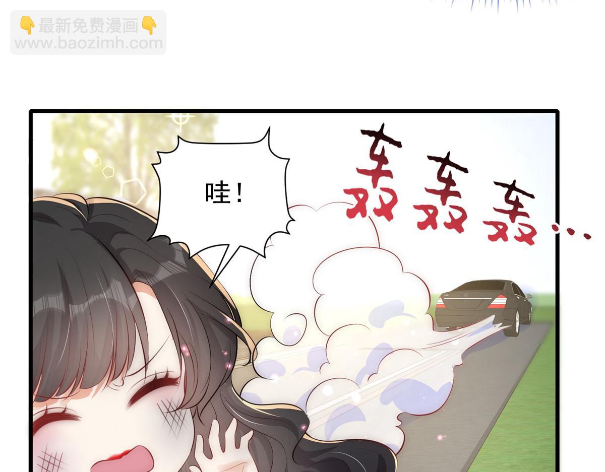 516
